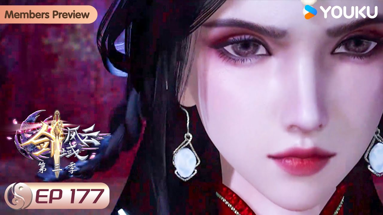 MULTISUB【The Legend of Sword Domain】EP177 | Wuxia Animation