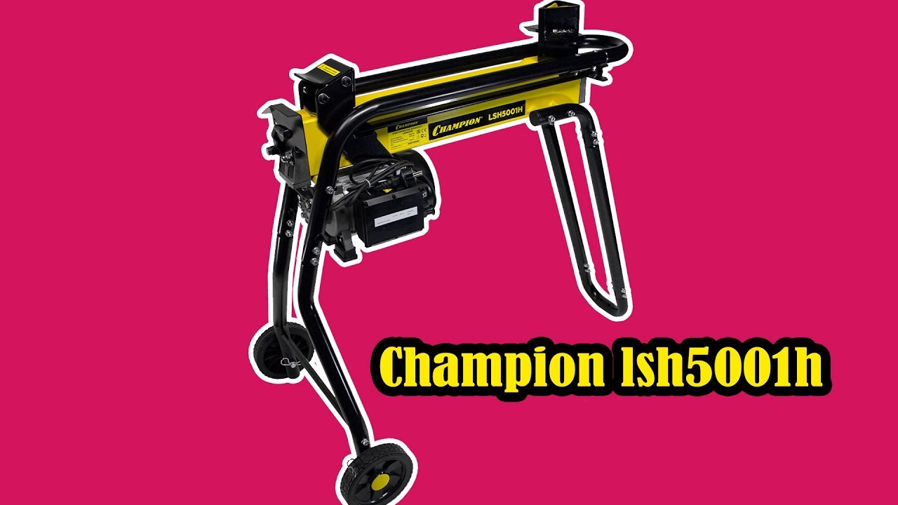 Электрический дровокол Champion lsh5001h - YouTube