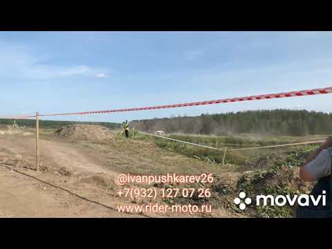 Разрывной трамплин в мотокроссе