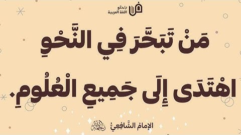 سورة (الجن) محمد البراك