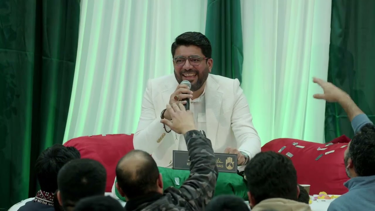 Sun Ley Wo Jin Ke Liye | Mir Hassan Mir | Jashane Anwaare Sha’baniya 2026/1447