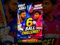 🔥 Virat Kohli 🆚 Vaibhav Suryavanshi | 6 Ball Challenge 😱🔥 WHO WINS?!
