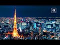 [環境音]優しい都会の音と穏やかなタイムラプス/実写映像/3hour