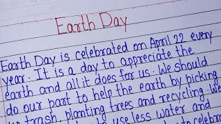 Essay on Earth day in English l World Earth day essay writing l Paragraph on World Earth day