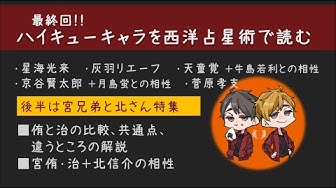 宮兄弟 Youtube 宮兄弟 Youtube