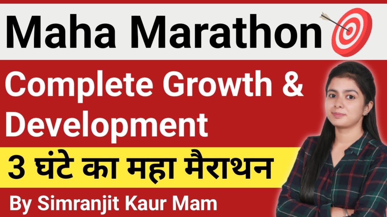 Complete Growth And Development | Maha Marathon Economics By Simranjit Kaur || All Growth Models