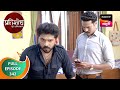 Pratishodh Zunj Astitvachi - प्रतिशोध झुंज अस्तित्वाची - Ep 342 - Full Episode - 14 Mar 2024