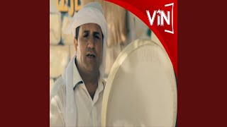 5- Zaxo - Dilshad Nerweyi
