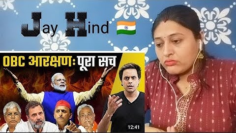 Harsh Reality of OBC Reservation | Caste census in Bihar | जातिगत सर्वे | Nitish Kumar | RJ Raunak