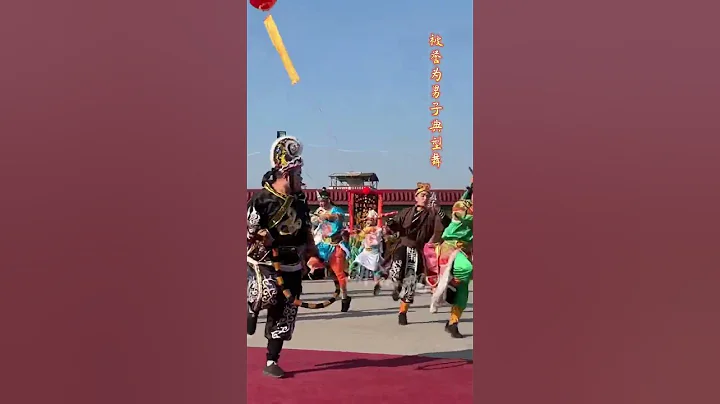 中華戰舞，非遺傳承英歌舞！ - 天天要聞