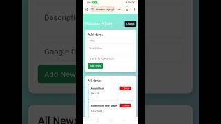 Mobile friendly and desktop website basic level