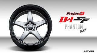 D-1Sf Phantom Black ตอบโจทยกระบะซงสายแรรไอเทม