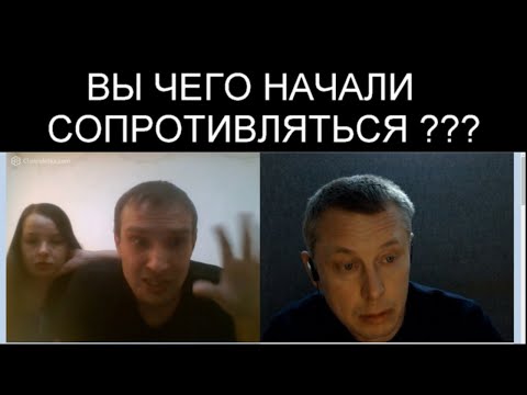 УКРАИНА АГРЕССИВНО НАЧАЛА СОПРОТИВЛЯТЬСЯ !