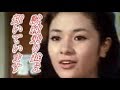 早瀬久美さん今も青春時代のように輝いていました。