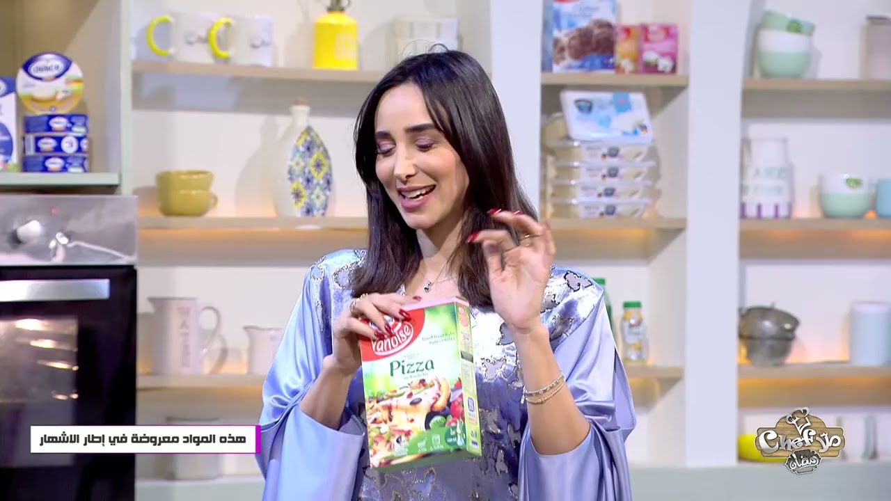 Malla Chef Special Ramadan Episode 08 26-02-2026
