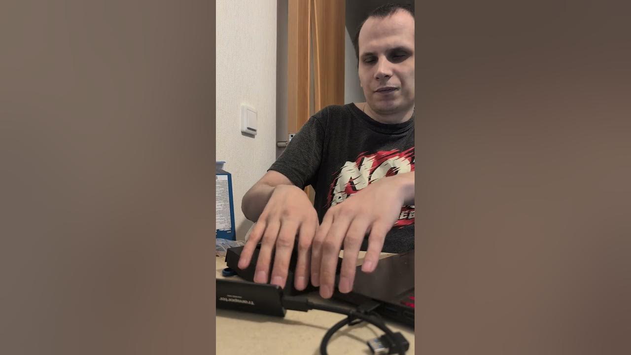 Распаковка и проверка внешнего ssd-диска из ДНС - YouTube