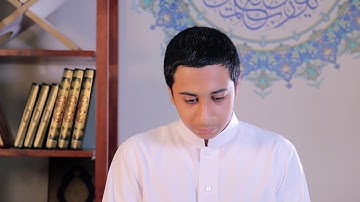 سورة الأحقاف | علي القصير | ال إِنَّ ٱلَّذِينَ قَالُواْ رَبُّنَا ٱللَّهُ ثُمَّ ٱسۡتَقَٰمُواْ