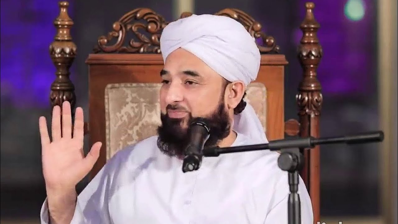 Ramzan Sy phly Ak Bar zoror Sunyn | Saqib Raza Mustafai Byan - YouTube