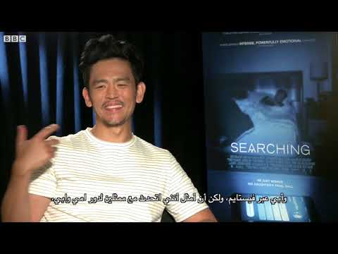 فيلم الاثارة بحث يسبر مخاطر الانترنت بمنهج سينمائي حديث 