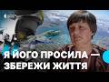 Поховали на окупованій території після загибелі┃Історія льотчика й Героя України Андрія Антиховича