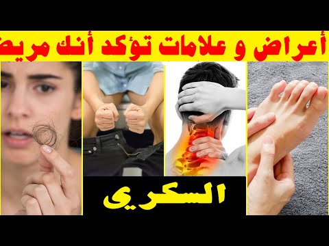 فيديو: أين يمكنني أن أجد والدي السكر في أتلانتا؟