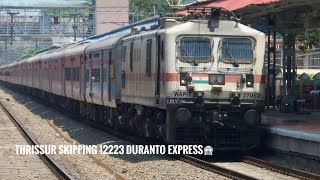 12223 LTT ⇌ERS Duranto Express Skipping Thrissur With Maximum permitted Speed 😱 | Skipping |Thrissur