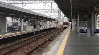 阪神9300系9505F直通特急姫路行き　大石駅通過