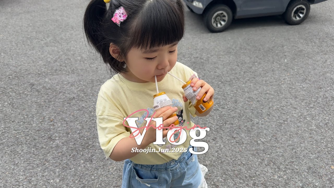 일상 VLOG ::: 루비할모니와 손녀 | 진주 쿠우쿠우 | 체리케이크 맛집 | 2025 대한민국 정원산업박람회 in 진주 | 코슷호 데이트 | ENG Sub