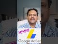 How to Get AdSense Approval in 2024