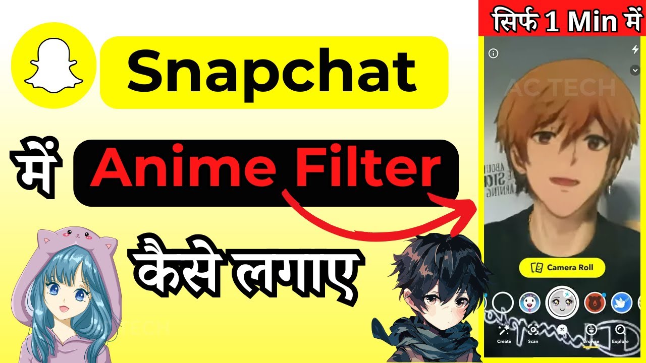 Snapchat icon | Arte delle anime, Arte, Anime