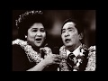 Pres.Marcos singing "KAHIT MAPUTI NA BUHOK KO"