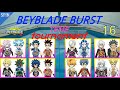 Beyblade Burs Team Battle Tournament 16 a combined copy 베이블레이드 버스트 토너먼트 16회 팀 배틀 합본