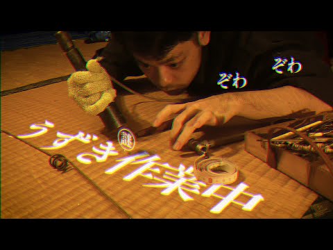 何だかゾワゾワする検査 ロールプレイ / Unintentional tingle work roleplay【 ASMR 】