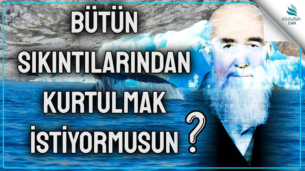 42- Молитва Пророка Юнуса.  Люди, которые заставляют Бога любить. - Мехмед Захид Котку