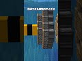 家ごと盗みましょう【兵器紹介】