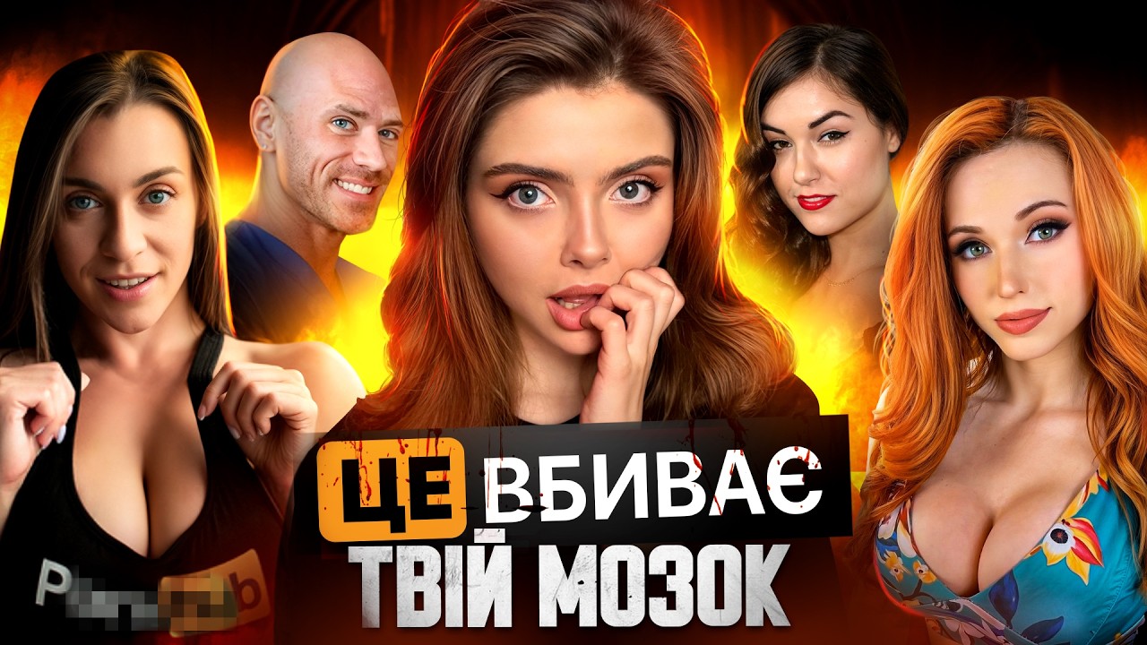 НЕБЕЗПЕЧНА звичка, яку ми вважаємо нормальною