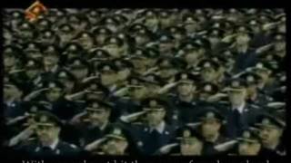 Irans Army- Persian Song English Subtitles