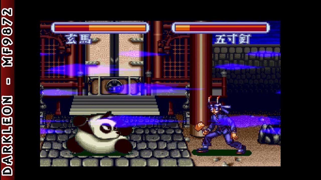 Ranma 1/2 Bakuretsu ranton hen complet pour super famicom super Nintendo - Jeux vidéo