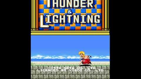 Thunder & Lightning MAME Gameplay video Snapshot -Rom name thunderl-