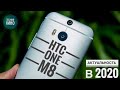 АКТУАЛЬНОСТЬ HTC ONE M8 В (2020) ГОДУ! СТОИТ ЛИ ПОКУПАТЬ?! || ОБЗОР