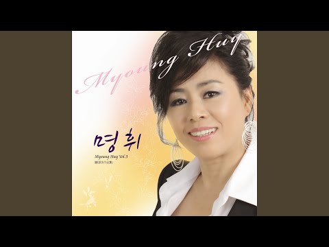 YouTube에서 I Hate You Love 보기