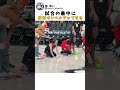 一人で自分だけで反則するズルする赤ちゃん
