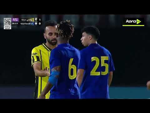 ملخص مباراة | وادي دجلة 1-2 كهرباء الإسماعيلية | الجولة الـ 29 | الدوري المصري 2025/2026