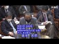 森ゆうこ（立憲）締めくくり質疑【全25分】1/27 参院・予算委員会