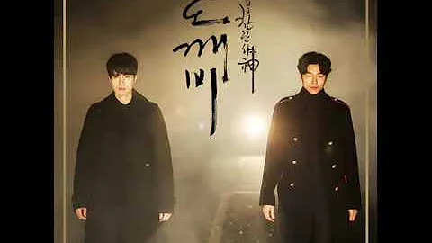 Goblin soundtrack 10 Various Artists - Amnesia