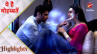 ये है मोहब्बतें | Ishita-Raman Stays Together in The Hotel