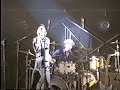 ウルフルズ 1995学園祭LIVE  1/2