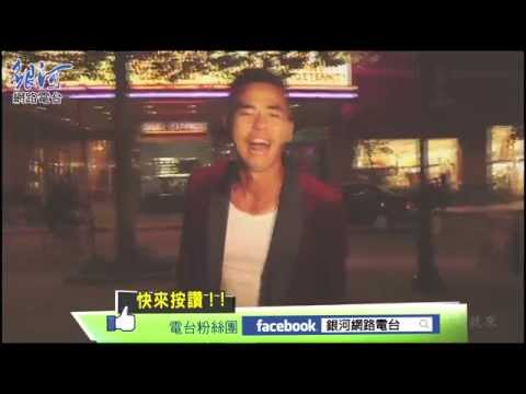 柯有倫 - 累覺不愛‧銀河星推薦