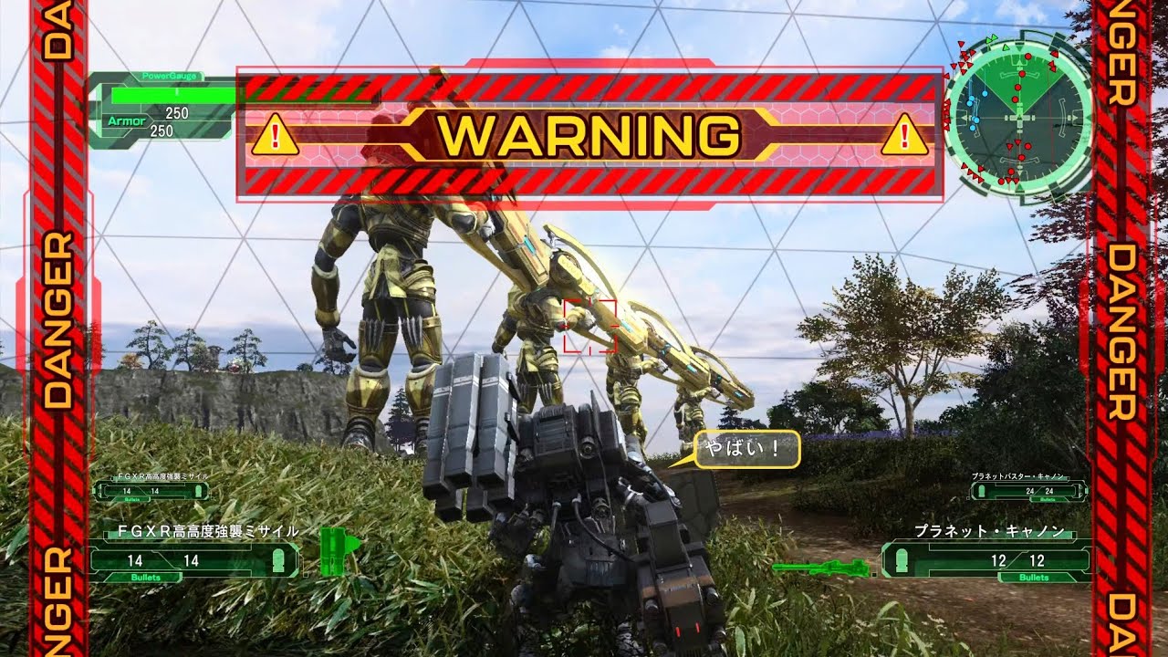 Earth Defense Force 6] Planet Cannon Strategy DLC2 M30 Alien