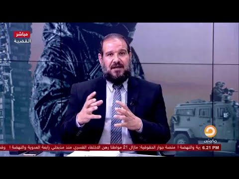 ذكرى فض رابعة 7 - موقع منظمة نجدة ذكرى فض رابعة 7 - موقع منظمة نجدة